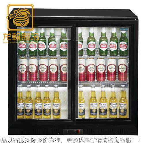 LG-208HC酒吧KTV啤酒柜饮卧料冷藏柜吧台小型冰商用桌上式展箱酒