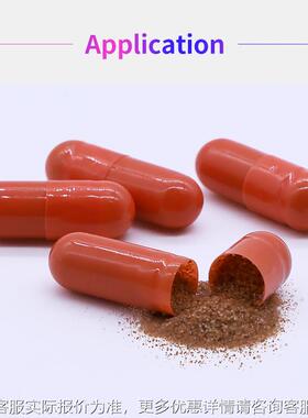 Minic Semin-Auto432mati apsule Filling MachiCe Capsule Fille