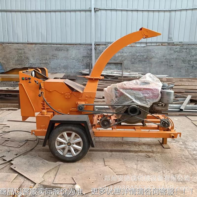 供应多功能粉碎用 湿树机枝木材PCW破碎机 柴电两树枝打碎干机