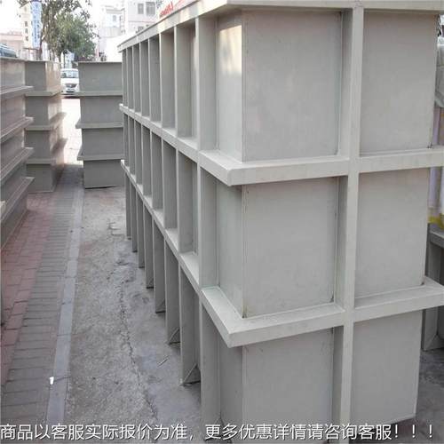 工业氧化耐酸碱电镀槽防腐蚀洗槽PPPP理电水解槽污处槽酸氧化电镀