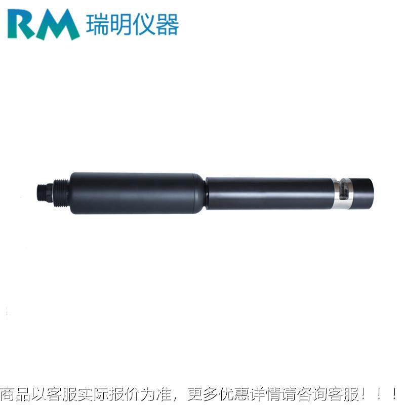 检cd测仪在线监测o CODRM-8000传感器污水废水殖监养测,五金/工具,水质分析仪,淘宝优惠券,粉丝福利购,淘宝优惠卷