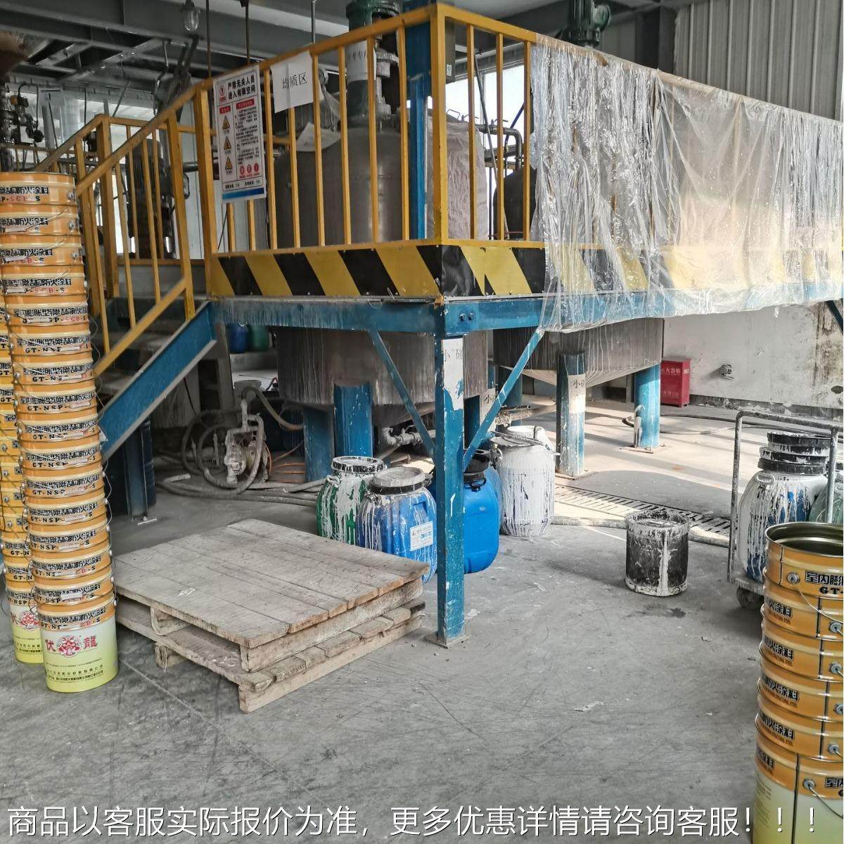 生电专用灭火剂产线 全氟己酮灭锂火剂生产合线 CIY混搅拌罐反应,工业油品/胶粘/化学/实验室用品,混合设备,淘宝优惠券,粉丝福利购,淘宝优惠卷