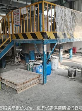 生电专用灭火剂产线 全氟己酮灭锂火剂生产合线 CIY混搅拌罐反应