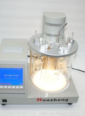 STM 445 HZYN-130ATransformer Oil V iscosityTesteDr