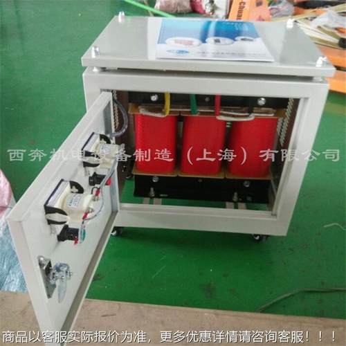 供应380V400SG SBKV415V440变2220V 转200V/08VSG-30KVA三相变压V