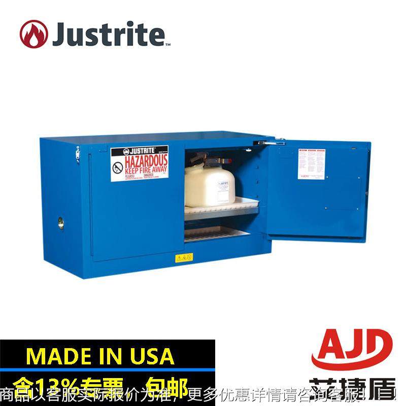 美国进口壁挂式安全柜易燃液体存放柜危险材料柜8617281,商业/办公家具,实验柜,淘宝优惠券,粉丝福利购,淘宝优惠卷