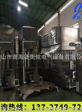 催化CHXT-01燃烧吸备再 工业车间废气催化燃烧设处理活性炭附生脱