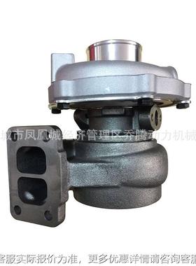 Turbocharger 2674A441 GT3267 741641-0001 741641-5001S 6.6L