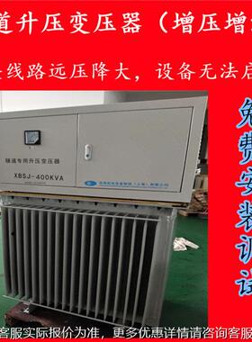 800KV供A喷浆机输0送泵隧道挖掘设备专用XBSJ-800隧道压升增压变