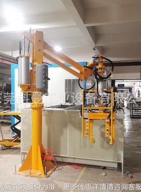 气动机械手助力臂衡吊HKK平自动悬浮折吊臂式翻转搬升运移动电池