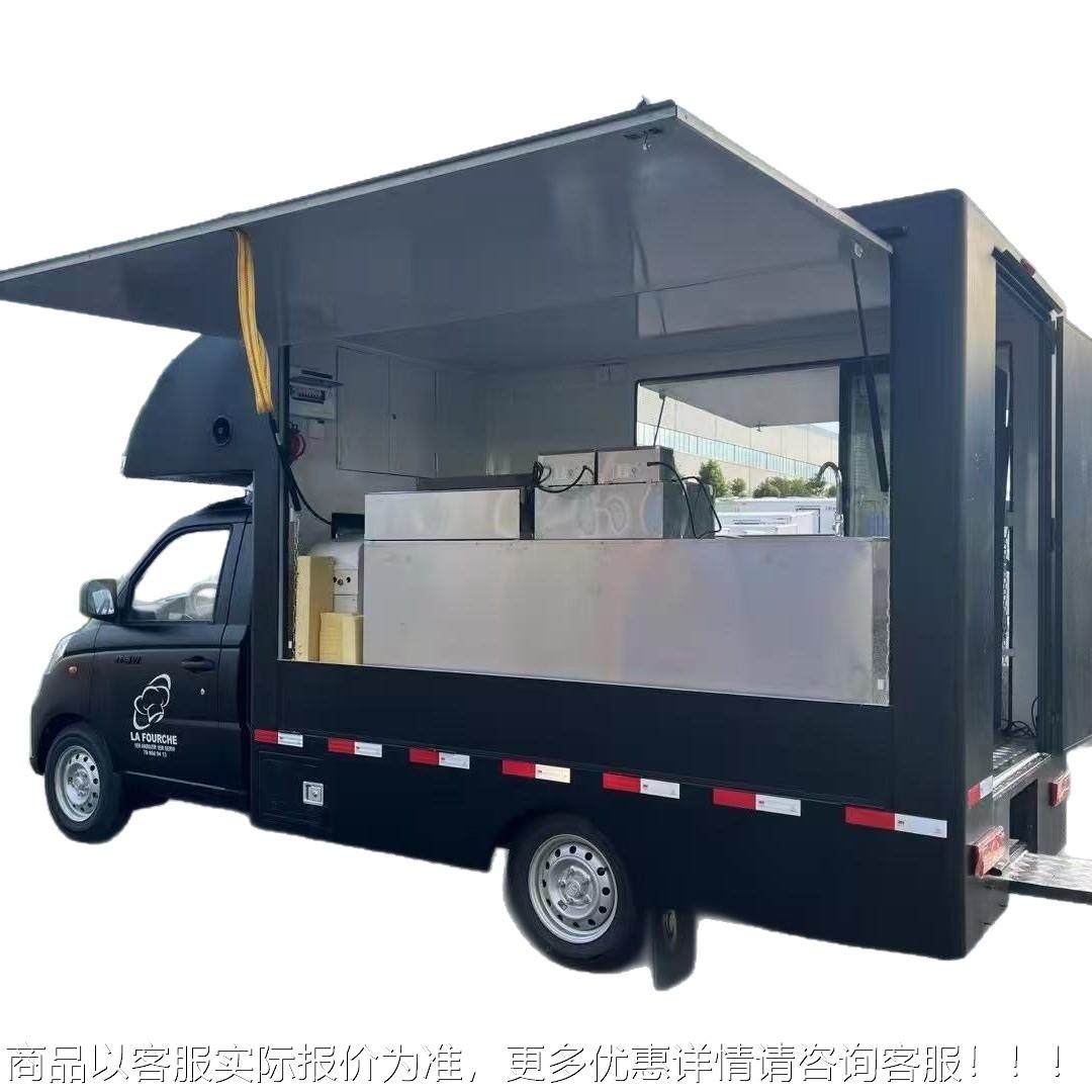 多功能美食小车年轻模人创车业新式吃 街边冷330饮奶茶炸串车整分,五金/工具,舞台车,淘宝优惠券,粉丝福利购,淘宝优惠卷