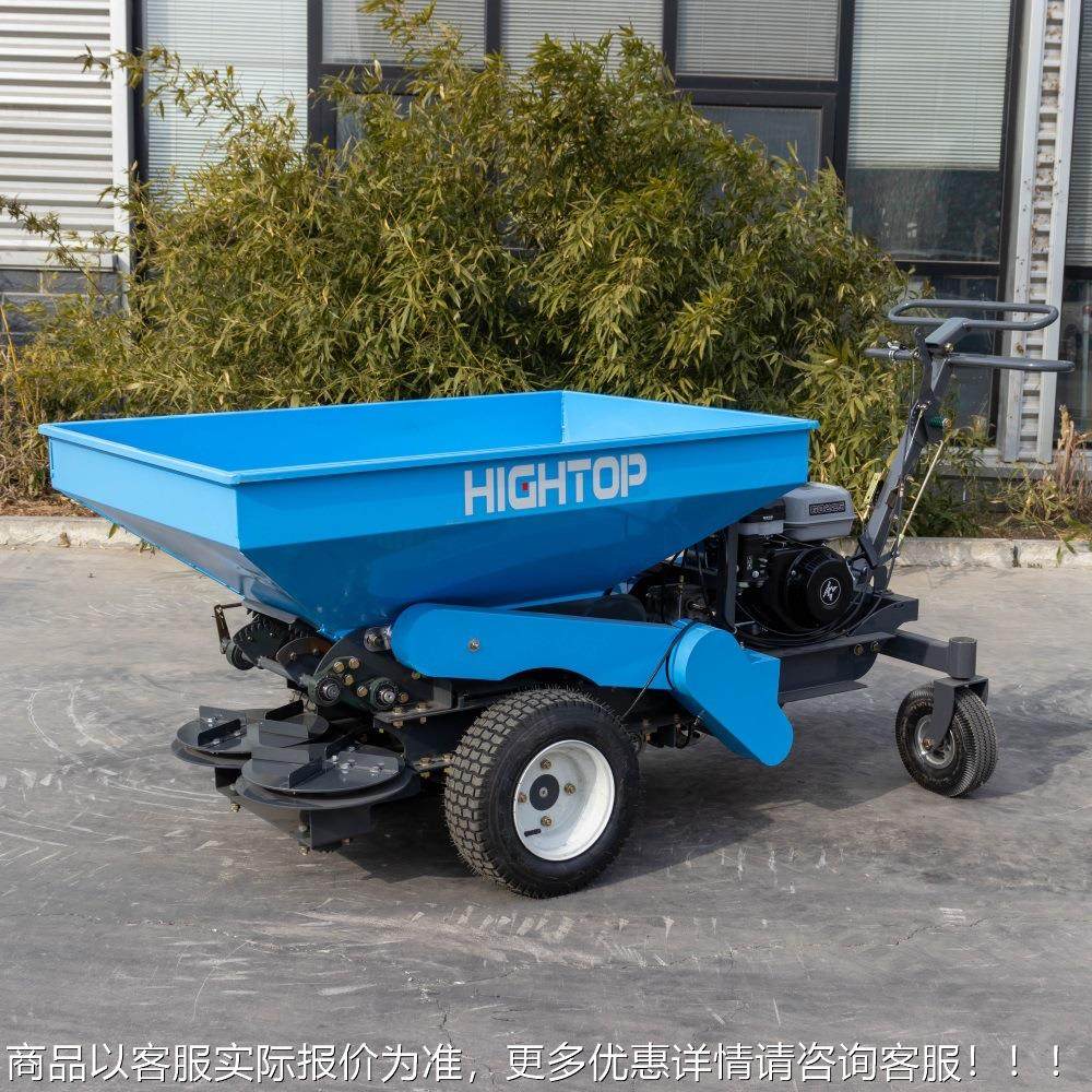 手式多功能撒扶肥机草坪养护工具SHE 撒粪肥撒一体机 出欧洲口撒,农机/农具/农膜,施肥机械,淘宝优惠券,粉丝福利购,淘宝优惠卷