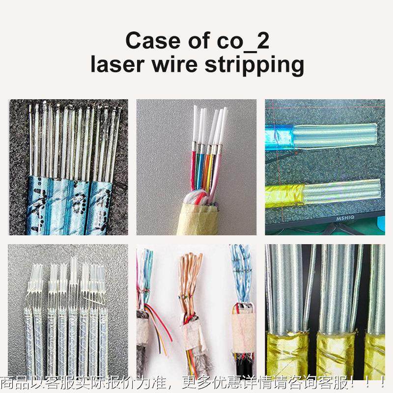 裁自动剥线57S机不箔伤芯剥同轴线屏蔽线UB数据线线机HDMI铝高精,五金/工具,剥线机,淘宝优惠券,粉丝福利购,淘宝优惠卷