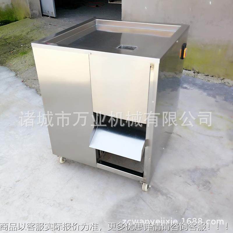 货供应 鲜肉切厂丝丝 机千叶豆腐切700丝机 鸡胸肉切机,清洗/食品/商业设备,肉制品加工设备,淘宝优惠券,粉丝福利购,淘宝优惠卷