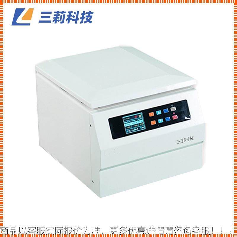 SL26K台式-低速离心机 大转SL2-6K速600r0pm 容量4×100ml离心机