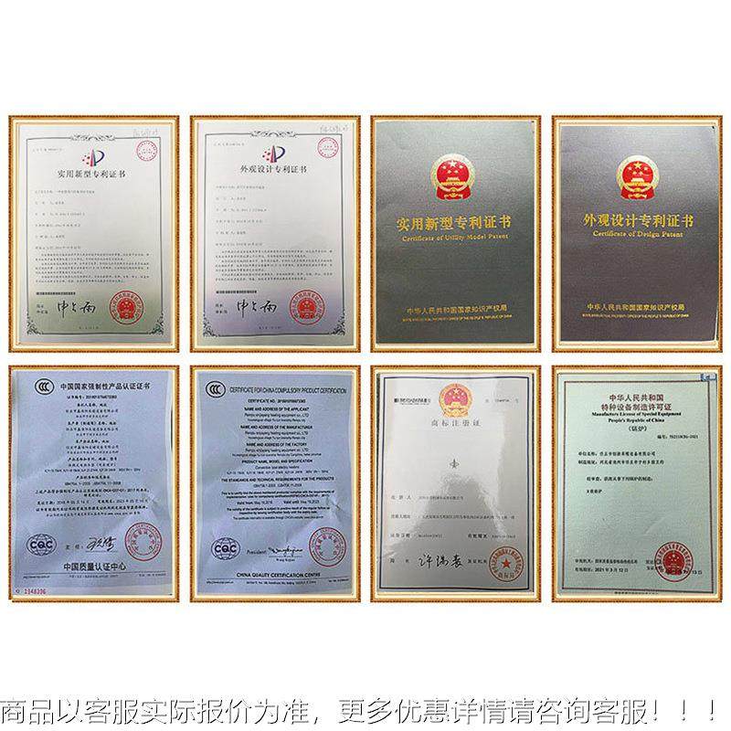 12kw高汽化压蒸电锅炉加热燃气蒸汽发12kw生器工食品蒸汽机蒸汽发,机械设备,锅炉,淘宝优惠券,粉丝福利购,淘宝优惠卷