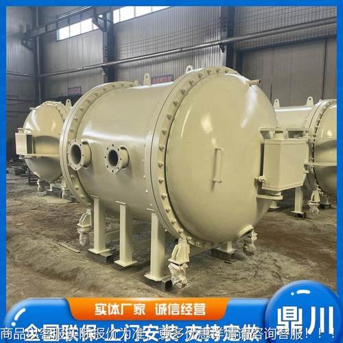 可以来图代加等DC1500工咨询真炉空退火回火炉气淬炉真空炉炉体