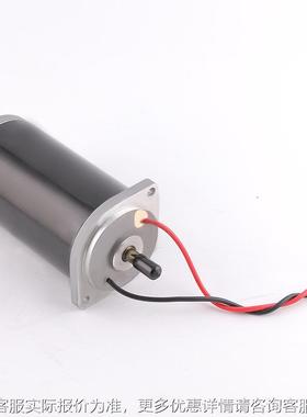 源头厂家0 00rpm直流有刷电机324VM3-FLFL0 80W永磁同步马1达