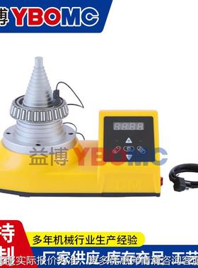 塔式感轴承加热器QX-2.5T功率.5KVA内径202-120mm B-2.5YQX-2.5T/