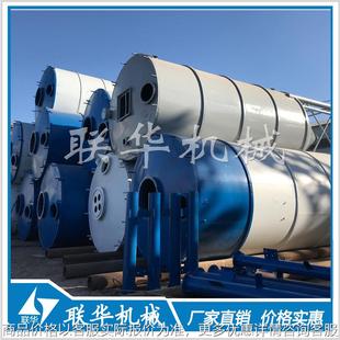 搅拌站100吨水泥仓 粉料仓 2米支腿 立式
