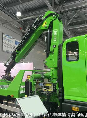 道转清障救援车吊全液路压回机车载LUP随车吊拖车改装直臂伸缩吊