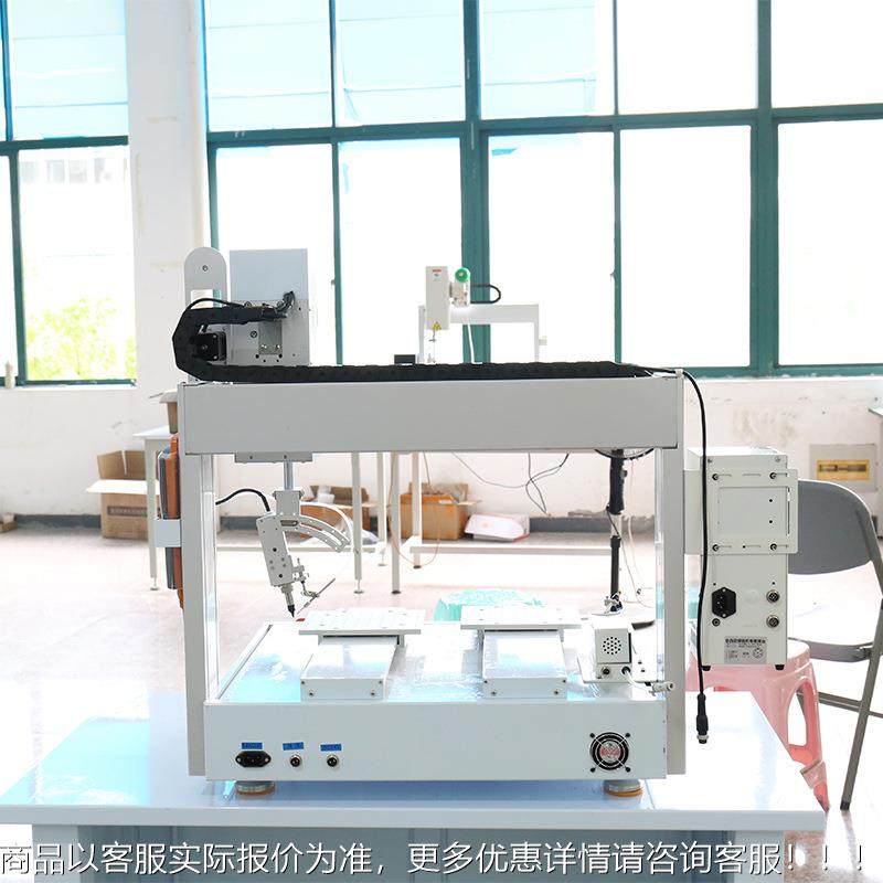 自动焊机五1轴994头锡双平台自动zn-5单33r化设备高速