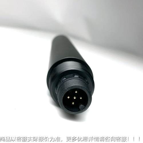 sH485叶绿素荧光传感器在线叶绿素数A字式传感器CCHLO-406LO-R406