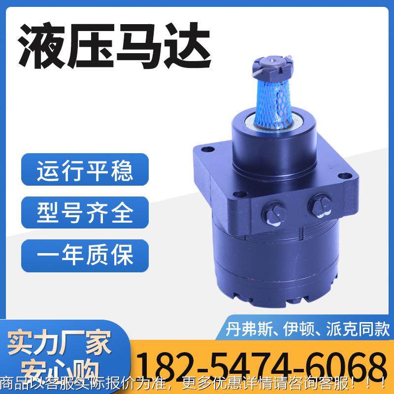 T3F0195MS00AAAB7 BM8E系列55193 112-835, 108-591IUN7 HGM-18E-