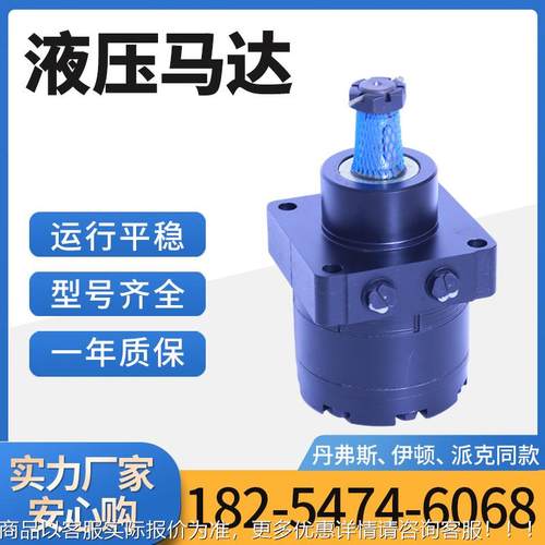 T3F0195MS00AAAB7 BM8E系列55193 112-835, 108-591IUN7 HGM-18E-