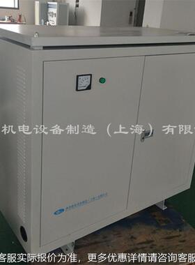 三相光伏隔离1变压器风能设备用690V48V转030V8变220V30KVA140KW