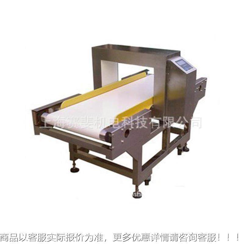 瓜果蔬金食品菜金属检测机 针机 自动学SF系列习功检能探机 金属,五金/工具,无线电波探测仪,淘宝优惠券,粉丝福利购,淘宝优惠卷