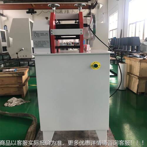 江苏扬州源头厂刨家止带刨片机橡胶塑削TH4288片机电线电水缆双面