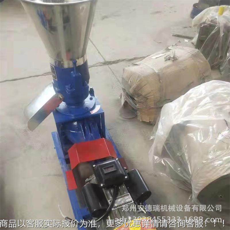 干湿两用饲快料颗粒 料鸡鸭饲料制粒出AKR机 210饲料颗粒机机,农机/农具/农膜,农用防护器具,淘宝优惠券,粉丝福利购,淘宝优惠卷