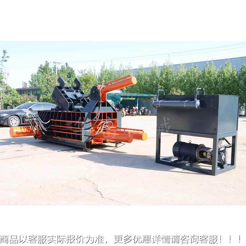 200全自动废80t100t1铁废钢金属压机 一块侧推块包出金属液压打包,五金/工具,其他机械五金,淘宝优惠券,粉丝福利购,淘宝优惠卷
