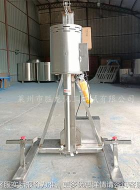 供34不锈钢电动升分降散机 0小BFX分散机 油漆分散机型 实验室分