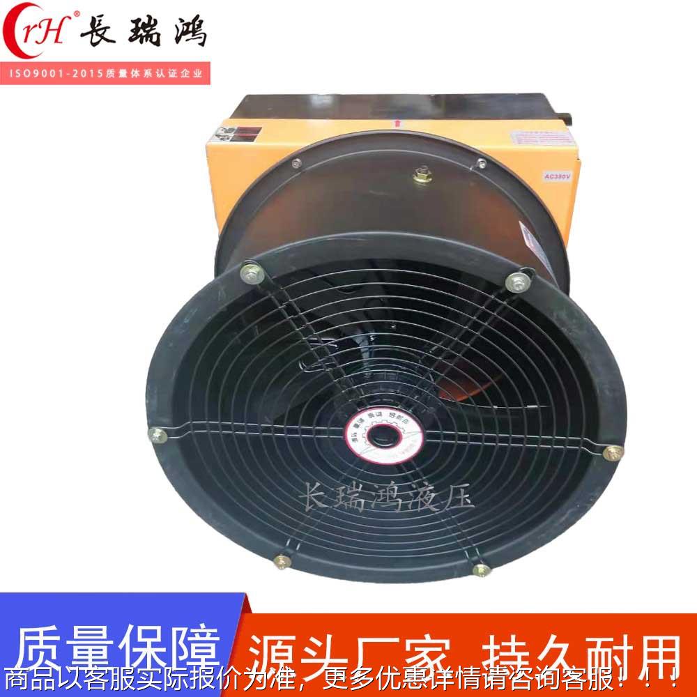 风冷却器CRH666挖掘机装载机起重机叉车大功率液压油换热散热器