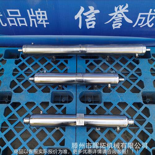 化工换热器 绕式不锈钢冷热缠交换 用甲醇乙醇HT17.270回收器冷凝