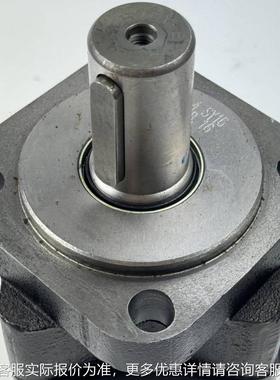 BMSY-00系列马达 替代2MMS02002ASCCX摆线液压马可达