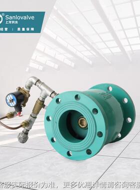 国标CS7电制4阀377X型直流式磁控 直通式电磁控制阀