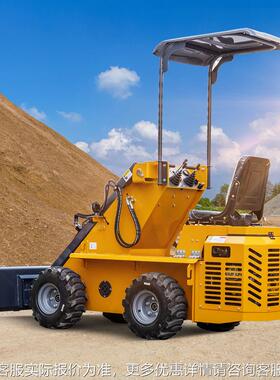 式四装载机 多功能座驾式运输车Skid Steer 轮Wdhe443eled Loae驱