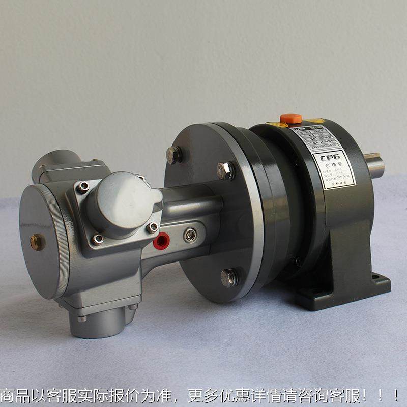 供应气动减速马达A电M1-AMN5空动气风大功AMN1-AMN率微型搅拌N动