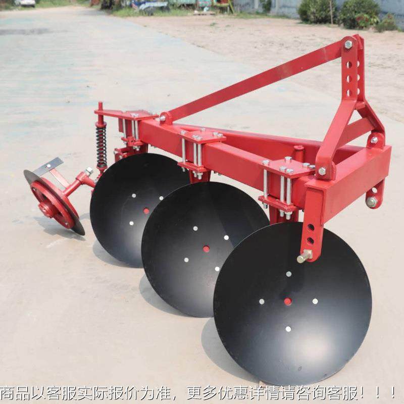 开荒 田圆圆盘犁 圆盘犁加农STO重小鱼犁单悬挂双悬挂盘犁,农机/农具/农膜,耕种机械/微耕机/开沟机,淘宝优惠券,粉丝福利购,淘宝优惠卷