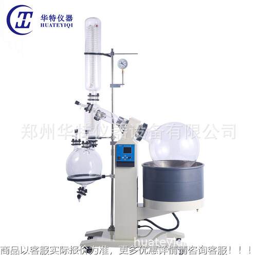 现货新电动旋转蒸型验发RE-2010器实室工业蒸真空蒸馏提纯用蒸发