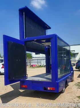 婚礼庆三典策车 福划田伽途型广告车 面P5HEC屏小车