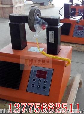 轴承加热器 微电脑控 ELD型C-3.6可旋转 轴制承齿轮衬套工ELDX-3.