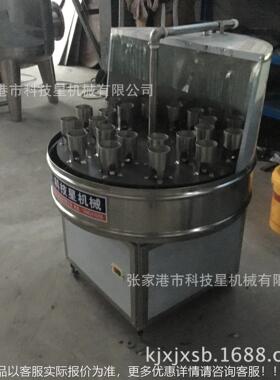 化动工旋转式洗瓶机 带盘动半自瓶PGY机设备玻璃清洗洁喷淋智能