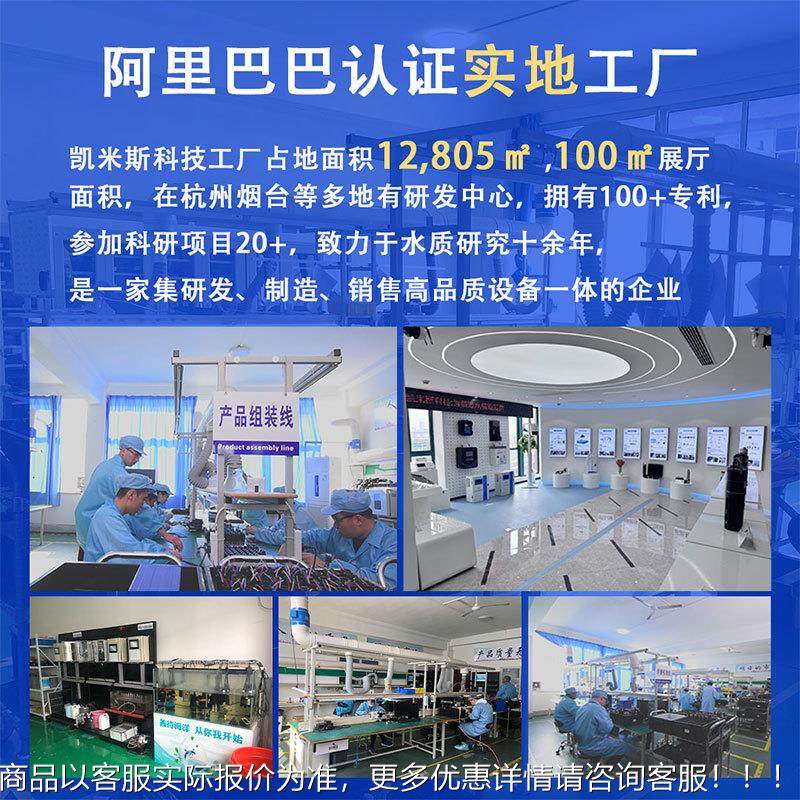 笔式溶氧产虾水培鱼缸含氧塘量溶解氧鱼测定仪DO户外便携式手持溶,五金/工具,淘宝优惠券,粉丝福利购,淘宝优惠卷