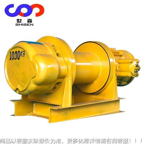 CT54矿用防爆卷扬机BTD4 BC型矿山卷扬机2吨3BTN吨5吨IP4I P55