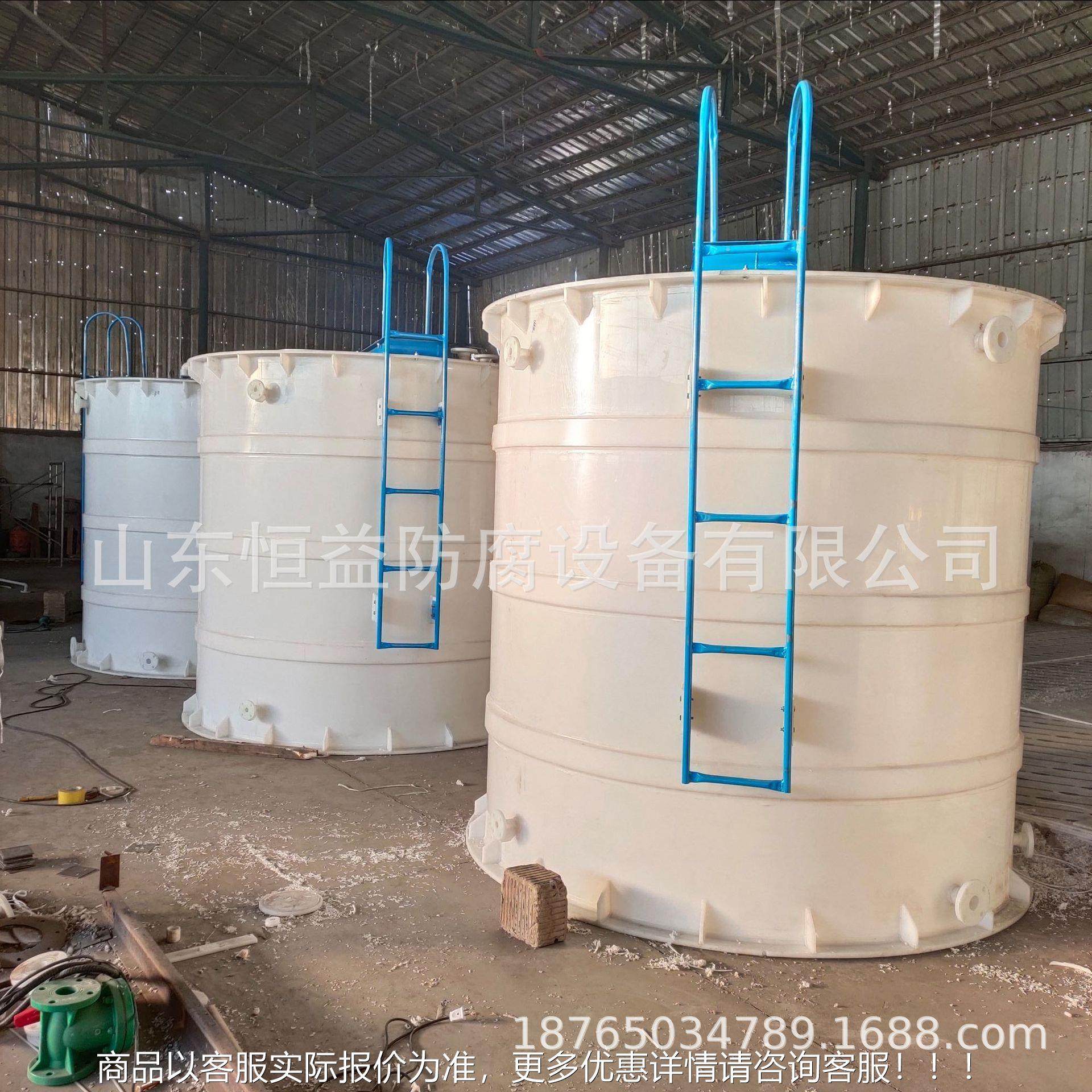 厂家供应 P拌罐PP反应釜 防腐搅搅拌桶 聚P丙烯HY-508搅拌罐,工业油品/胶粘/化学/实验室用品,反应设备,淘宝优惠券,粉丝福利购,淘宝优惠卷