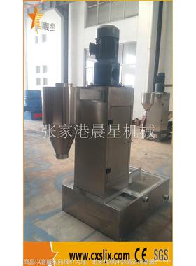 厂应5500100公供斤造粒脱家水机